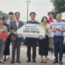 평택환경㈜ 이미지