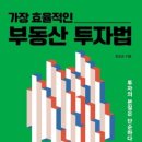 텐독