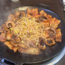 해가쭈꾸미