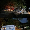예원캠핑장