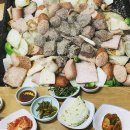 다사랑 - 제주시 중앙로14길 21 | 다사랑