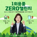 대신프라자 이미지