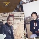 민경미