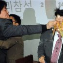 뚱땅 이미지