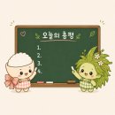 마이클로 예약한 천안 중앙카라이프 엔진오일 교체 후기(쿠폰 정보)