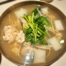 포항롯데백화점맛집 오늘해장 솔직후기