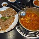진미양푼등갈비