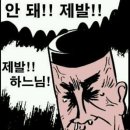 강경-7 이미지