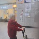 늘사랑 | 가족이 안심한 선택 병점요양원 <늘사랑요양원> 만족후기