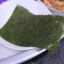우리동네수산시장