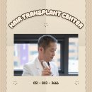 메스메디칼 | 부산 모발이식잘하는곳 방법은 같아도 다른 결과