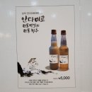 (주)안다미로 이미지