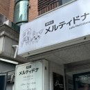 백제 게임랜드 이미지