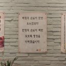 오늘은뼈다귀 네이버블로그