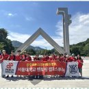 파머스어학원 - 안산시 상록구 해양4로 26 | 선교동영어학원 아이들 마음을 사로잡는 파머스어학원 후기