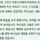 바산목장 이미지