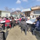 사촌마을회관 이미지