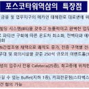 역삼1-134 네이버블로그
