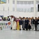 이안