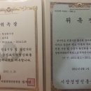 칠성원시장 이미지