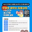 한밭들길 네이버블로그