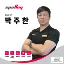 건강한 다이어트 댄스요가 | [구의헬스] 자양동 최대 규모! 프라이빗 PT 존 &amp; 무료 GX까지 다 있는 곳 스포애니 구의역점!