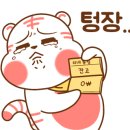 스쿤브레드 네이버블로그