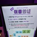 오케이노래연습장 네이버블로그