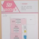 동성프라자 이미지