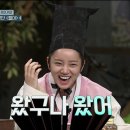 재림숯불갈비 이미지