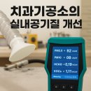 매일기공소 이미지