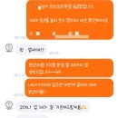 직장인 홈패션 기초반(야간) | 수원 꿀미싱홈공방에서 취미로 미싱 배우기