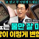 약연재한의원 티스토리