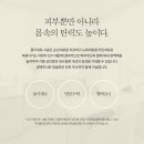 청담이음엘의원 이미지