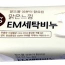 돈암1동자치회관 네이버블로그