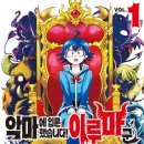 픽쳐스문화사