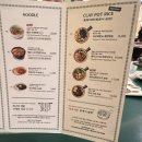 홍정푸드