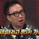 아이피티아이