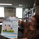 구일경로당 이미지