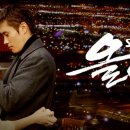 올인식당 이미지