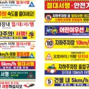 현수막공장양지