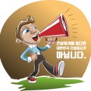 홍림건설(주)