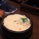 조아조아고기조아