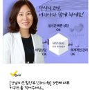 더웨이성형외과 이미지