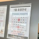 풋마트주 - 달서구 달서대로85길 5 | 풋마트주