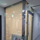 인티메잇왁싱
