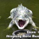 신영영화박물관 네이버블로그