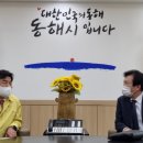 라라코리아 - 서귀포시 | 라라코리아