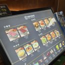 서울양꼬치 | [서울] 고속터미널 근처 양꼬치 맛집 ‘반포양꼬치’ 내돈내산 후기