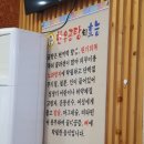 녹우목욕탕 이미지